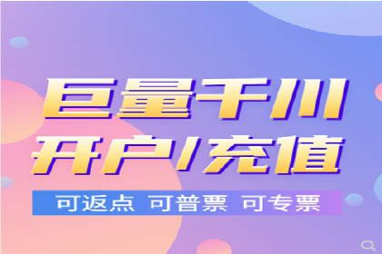 百度推广代运营案例分享：行业领先企业的成功经验